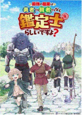 第九号放映厅 高分榜图
